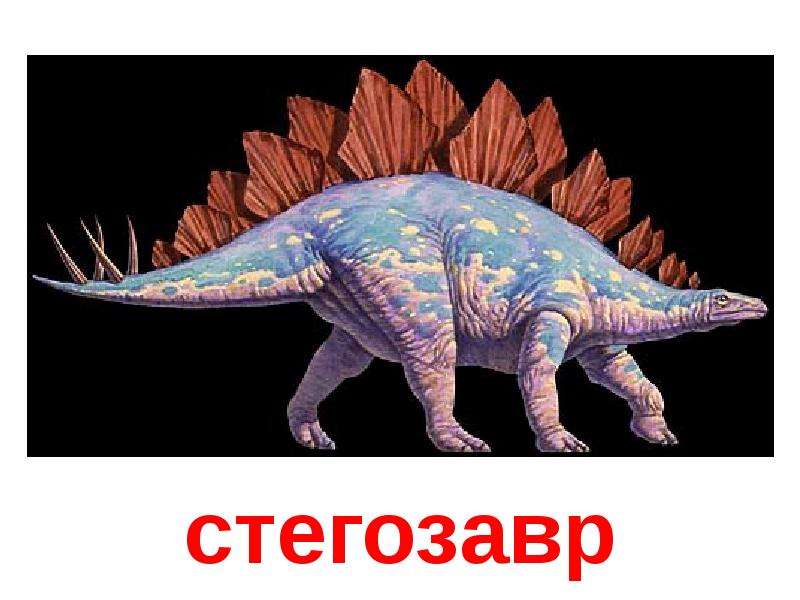 Открытки